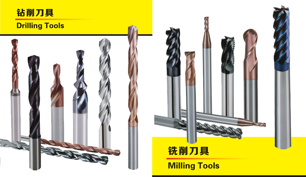 新品发布